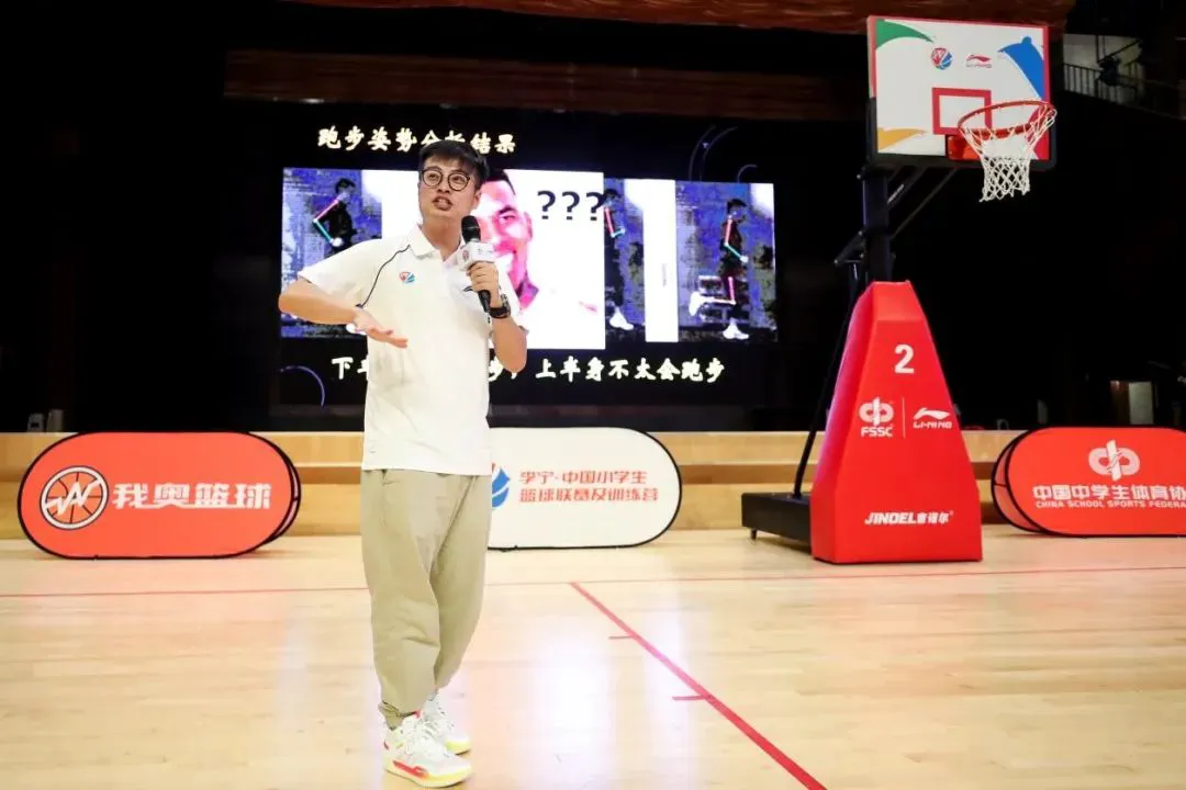 如何通过篮球表演赛制定有效的训练计划_2