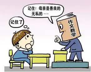 中学篮球战术训练方法有哪些_2