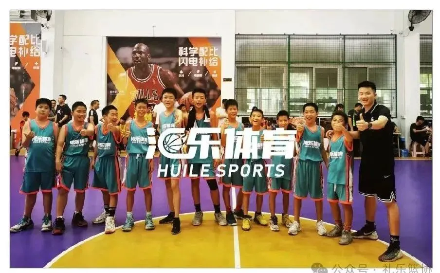 如何通过篮球表演赛制定有效的训练计划_0
