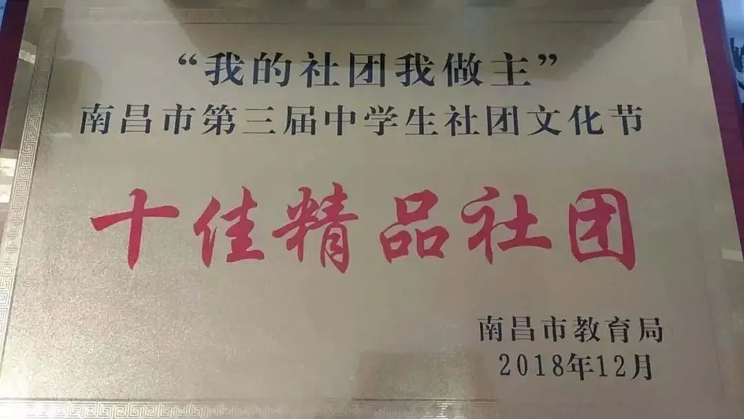 如何制定有效的篮球训练策略以提高球员表现_0