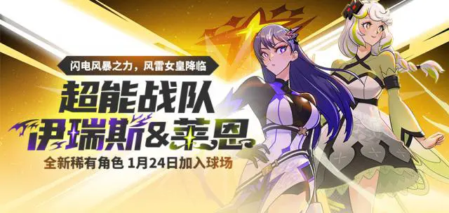 篮球训练活动内容记录范文_2